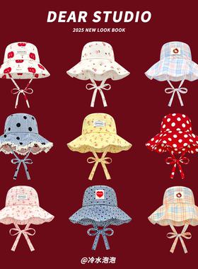 日系甜美可爱花朵大檐渔夫帽子女夏季出游百搭遮阳显脸小防晒帽潮