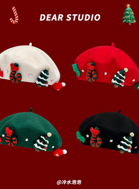 日系甜美红色圣诞节羊毛呢贝雷帽子女冬季保暖百搭学生情侣画家帽