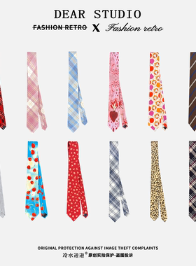 韩系时髦vintage丝巾女高级感复古领带领巾小众氛围感腰带配饰潮