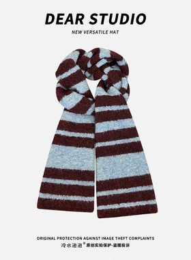 韩版小众时髦条纹手工针织拼色围巾女秋冬日系百搭层次氛围感围脖