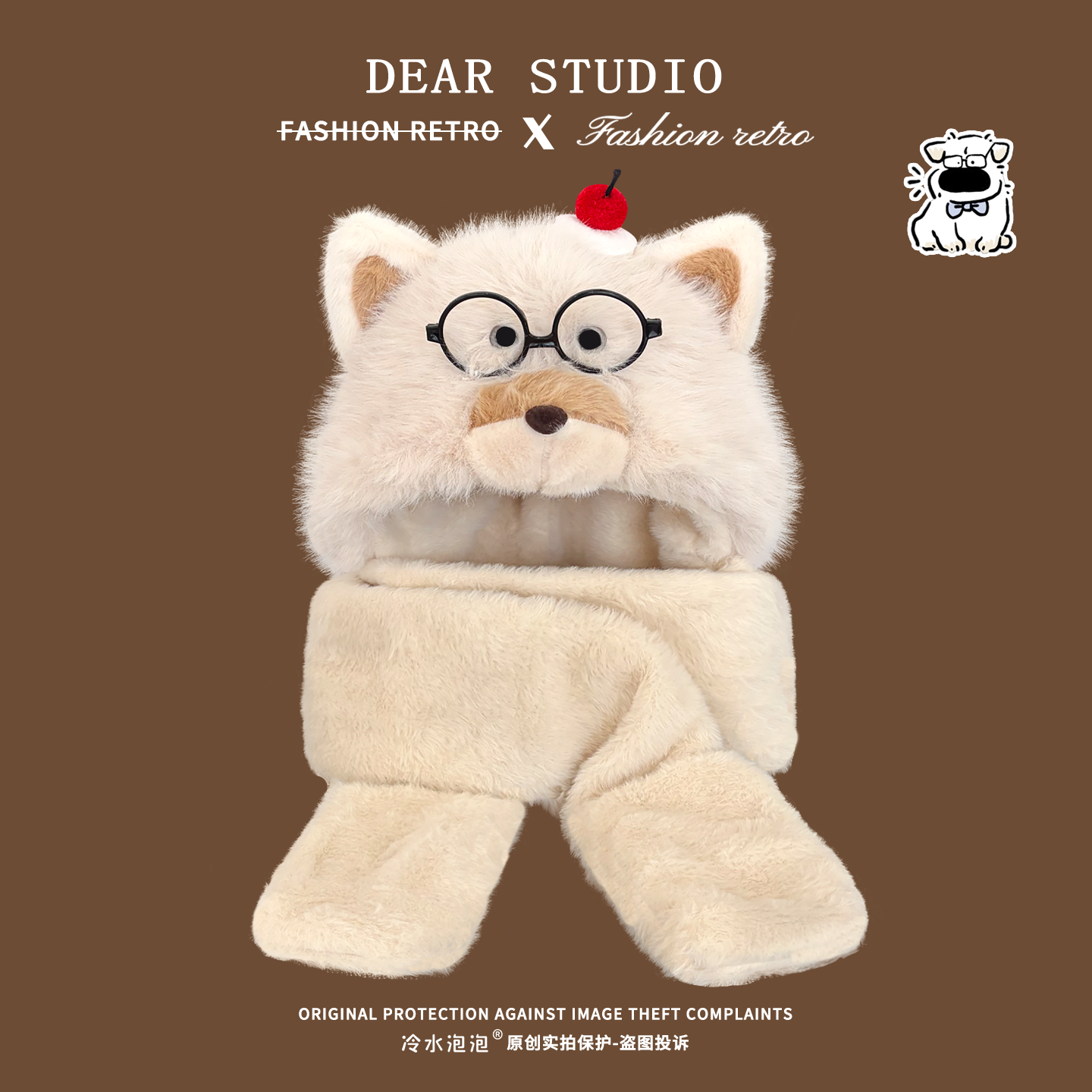 日系可爱眼镜小狗毛绒帽子围巾手套一体三件套女冬季保暖护耳帽潮,服饰配件/皮带/帽子/围巾,三件套,淘宝优惠券,粉丝福利购,淘宝优惠卷