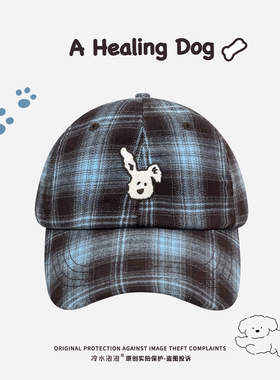 韩版百搭可爱小狗软顶棒球帽子女夏季显脸小户外遮阳格纹鸭舌帽潮