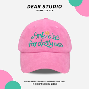 韩版 遮阳百搭软顶鸭舌帽 ins字母刺绣粉色棒球帽子女2026春夏新款