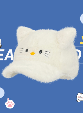 甜美可爱小猫咪白色毛绒鸭舌帽子女2025冬季保暖百搭显脸小棒球帽