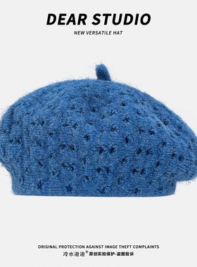 复古蓝色针织破洞贝雷帽子女秋冬季显脸小大头围保暖百搭画家帽潮