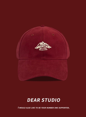 酒红色棒球帽子女韩版新款春夏季出游学生百搭显脸小软顶鸭舌帽潮