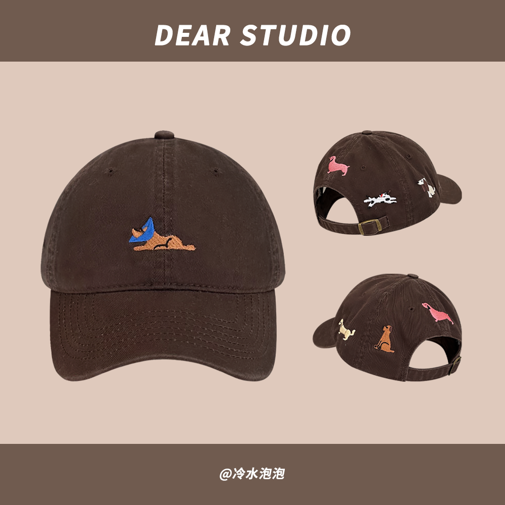 2025新款可爱小狗刺绣棒球帽子女春夏季遮阳休闲百搭显脸小鸭舌帽,服饰配件/皮带/帽子/围巾,帽子,淘宝优惠券,粉丝福利购,淘宝优惠卷
