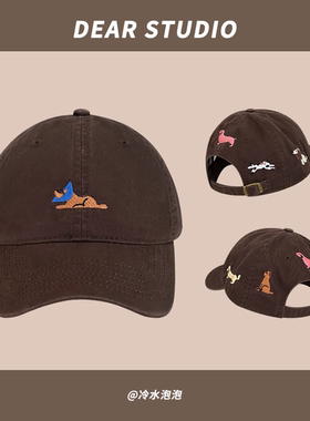 2025新款可爱小狗刺绣棒球帽子女春夏季遮阳休闲百搭显脸小鸭舌帽