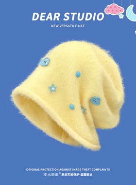 日系海盐星星爱心纽扣堆堆帽子女秋冬毛绒保暖大头围显脸小包头帽