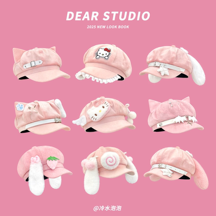 粉色y2k小众亚文化猫耳贝雷帽子女可爱kt猫宅系甜酷八角帽报童帽