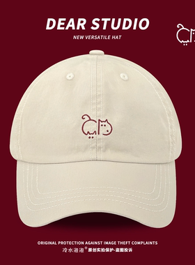 可爱小猪刺绣棒球帽子女春夏季新款卡通百搭显脸小学生情侣鸭舌帽