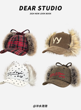 秋冬新款字母刺绣辣妹鸭舌帽子女仿皮草毛绒保暖护耳灯芯绒棒球帽