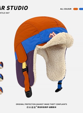 拼色刺绣羊羔绒骑行防风雷锋帽子女冬季新款加绒加厚保暖护耳帽男