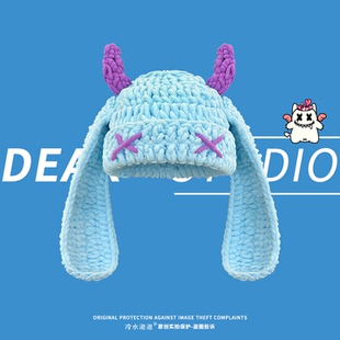 亚比风小恶魔长耳朵针织帽子女秋冬季保暖可爱百搭搞怪拍照套头帽