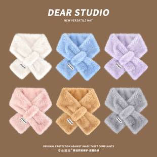 韩版ins纯色柔软仿皮草毛绒围巾女冬季新款加厚保暖百搭护颈围脖