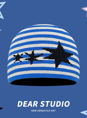 韩国ins博主同款星星条纹针织帽子女秋冬季y2k氛围感百搭包头冷帽