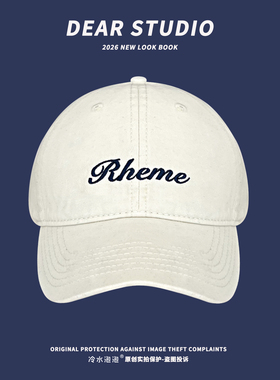 韩系字母刺绣弯檐鸭舌帽子女春夏季新款休闲百搭显脸小软顶棒球帽