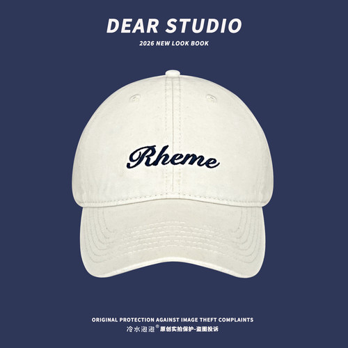 字母刺绣弯檐鸭舌帽子女春夏新款