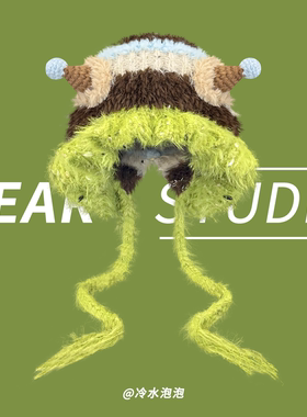 可爱触角拼色毛绒针织帽子女秋冬季卡通保暖百搭大头围护耳雷锋帽