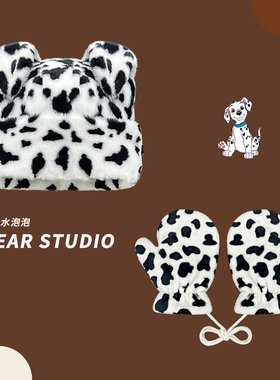 可爱斑点狗毛绒套头帽子女2025冬季保暖防寒手套百搭显脸小护耳帽