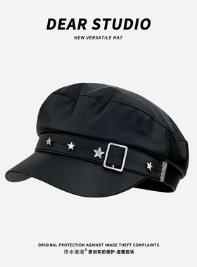 英伦风黑色皮质贝雷帽新款女五角星画家帽子韩版百搭高级显脸小