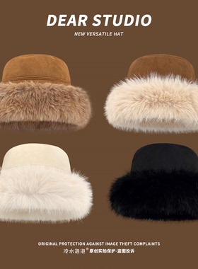 2025新款毛绒渔夫帽子女冬季加厚保暖大头围东北防风防寒护耳盆帽