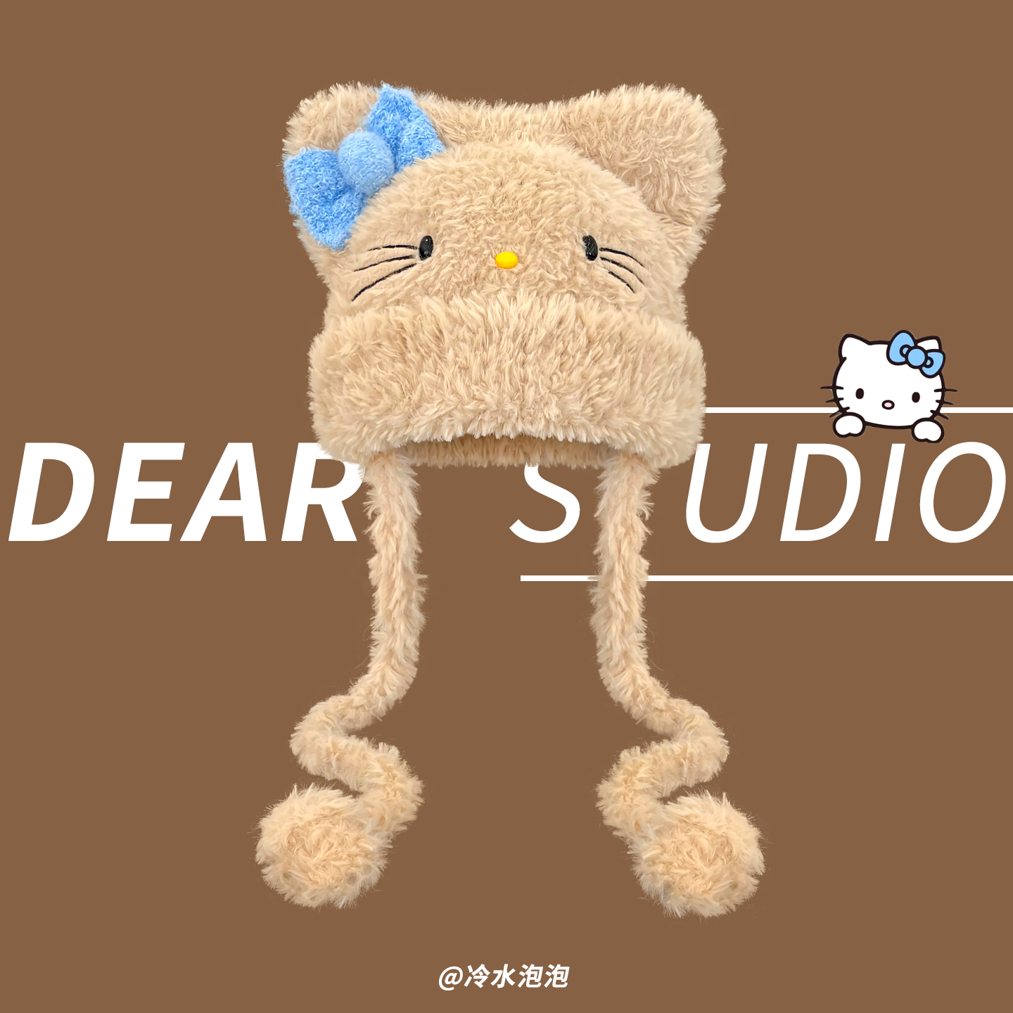 日系可爱卡通kt猫毛绒护耳帽子女