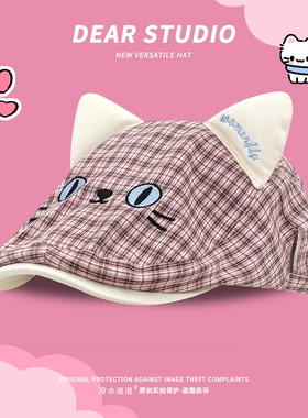 时尚复古格纹猫咪刺绣前进帽子女春夏季薄款甜美百搭显脸小画家帽