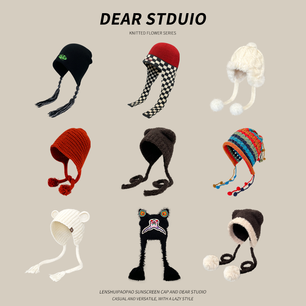 针织帽逛街休闲百搭男女秋冬绑带