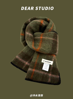日系复古绿色格子围巾女冬季加厚保暖百搭高级感仿羊绒围脖披肩潮
