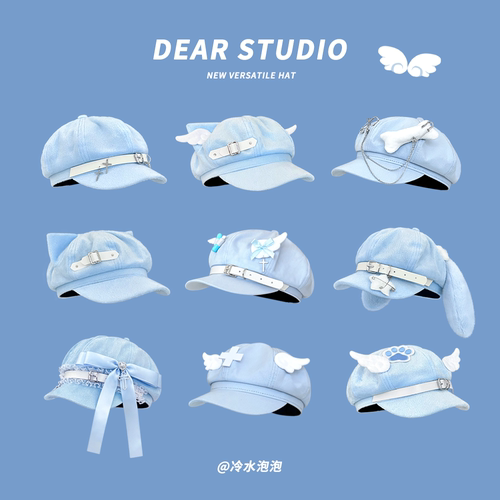 甜美可爱宅系y2k贝雷帽八角帽子