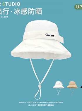 韩系白色云朵渔夫帽子女夏季轻薄遮阳防晒帽显脸小防紫外线太阳帽