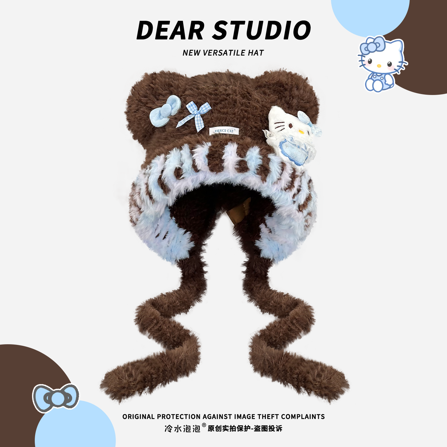 可爱kt蝴蝶结小熊耳朵毛绒帽子女冬季新款甜美百搭显脸小护耳帽,服饰配件/皮带/帽子/围巾,帽子,淘宝优惠券,粉丝福利购,淘宝优惠卷