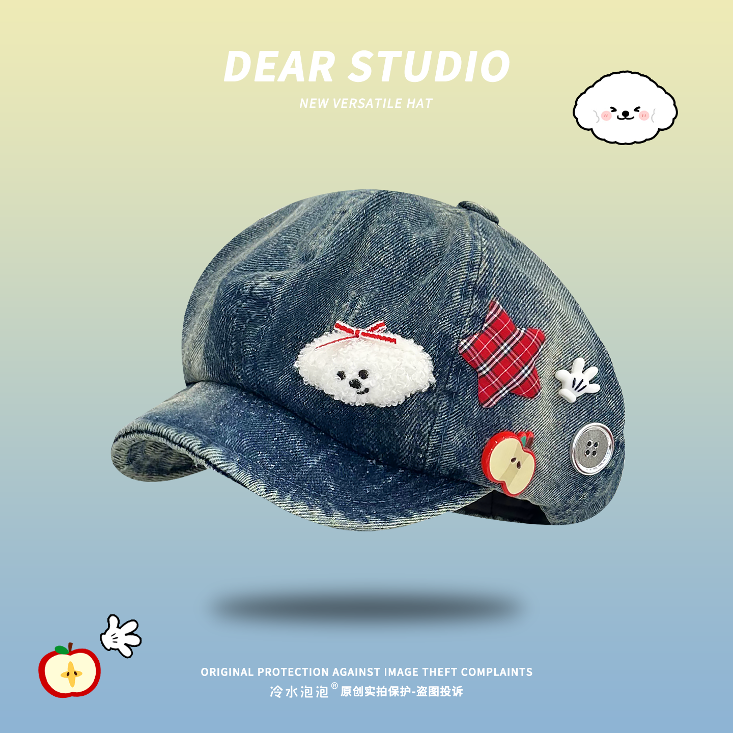 八角帽逛街日系男女春夏秋显脸小