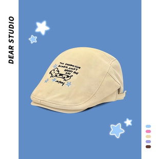 日系可爱小狗星星刺绣前进帽子女春夏季 街头甜酷百搭显脸小贝雷帽