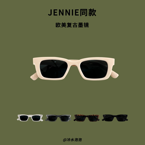 jennie同款遮阳欧美百搭墨镜女潮