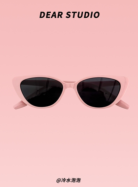 甜酷百搭遮阳防晒太阳眼镜墨镜女