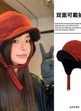 双面可戴红色羊羔绒飞行帽子女冬季保暖雷锋帽男百搭显脸小护耳帽