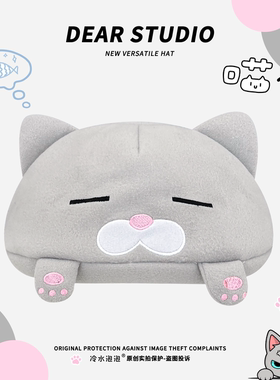 可爱卡通呆萌丧猫刺绣毛呢贝雷帽子女春秋季甜美百搭显脸小画家帽