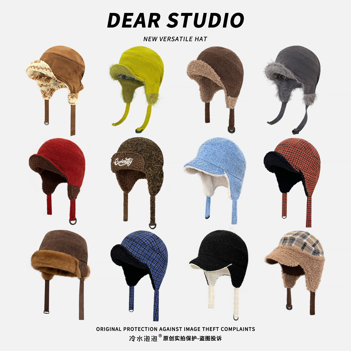 韩系羊羔绒护耳帽子女冬季加厚保暖防寒护耳套头帽骑车防风雷锋帽,服饰配件/皮带/帽子/围巾,帽子,淘宝优惠券,粉丝福利购,淘宝优惠卷