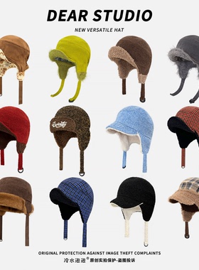 韩系羊羔绒护耳帽子女冬季加厚保暖防寒护耳套头帽骑车防风雷锋帽