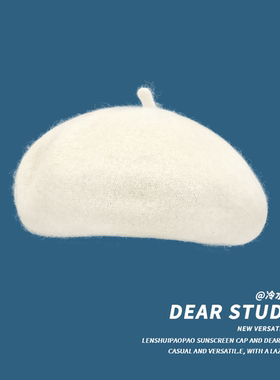 韩版纯色毛呢简约贝雷帽子女秋冬季甜美复古百搭显脸小画家蓓蕾帽