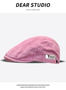 日系少女粉色刺绣前进帽子女春夏俏皮百搭显脸小街头画家帽报童帽