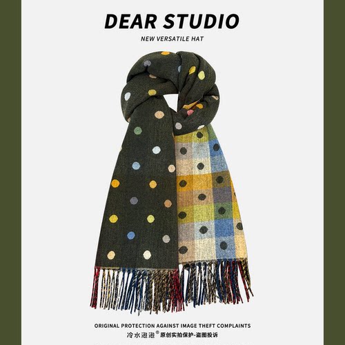 秋冬季双面波点复古女仿羊绒围巾