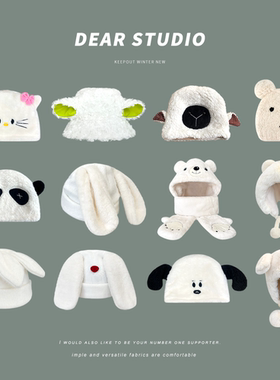 日系可爱卡通系列毛绒帽子围巾三件套女秋冬学生保暖渔夫帽毛线帽