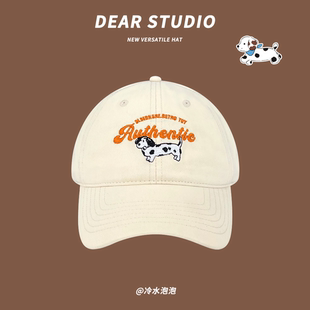 2025新款韩系复古可爱斑点狗鸭舌帽子女字母刺绣百搭显脸小棒球帽