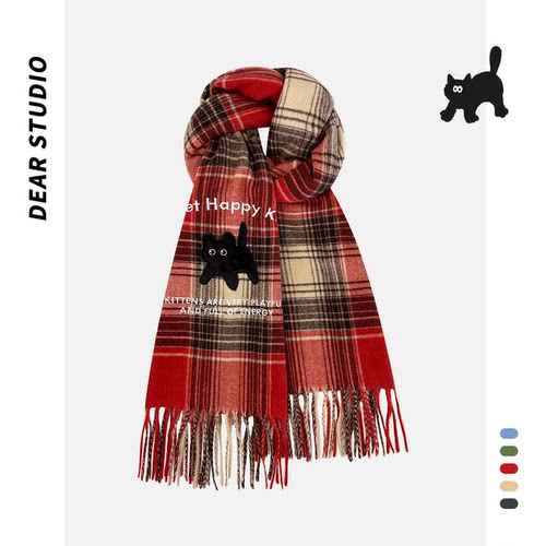 秋冬季煤球猫咪格子仿羊绒围巾