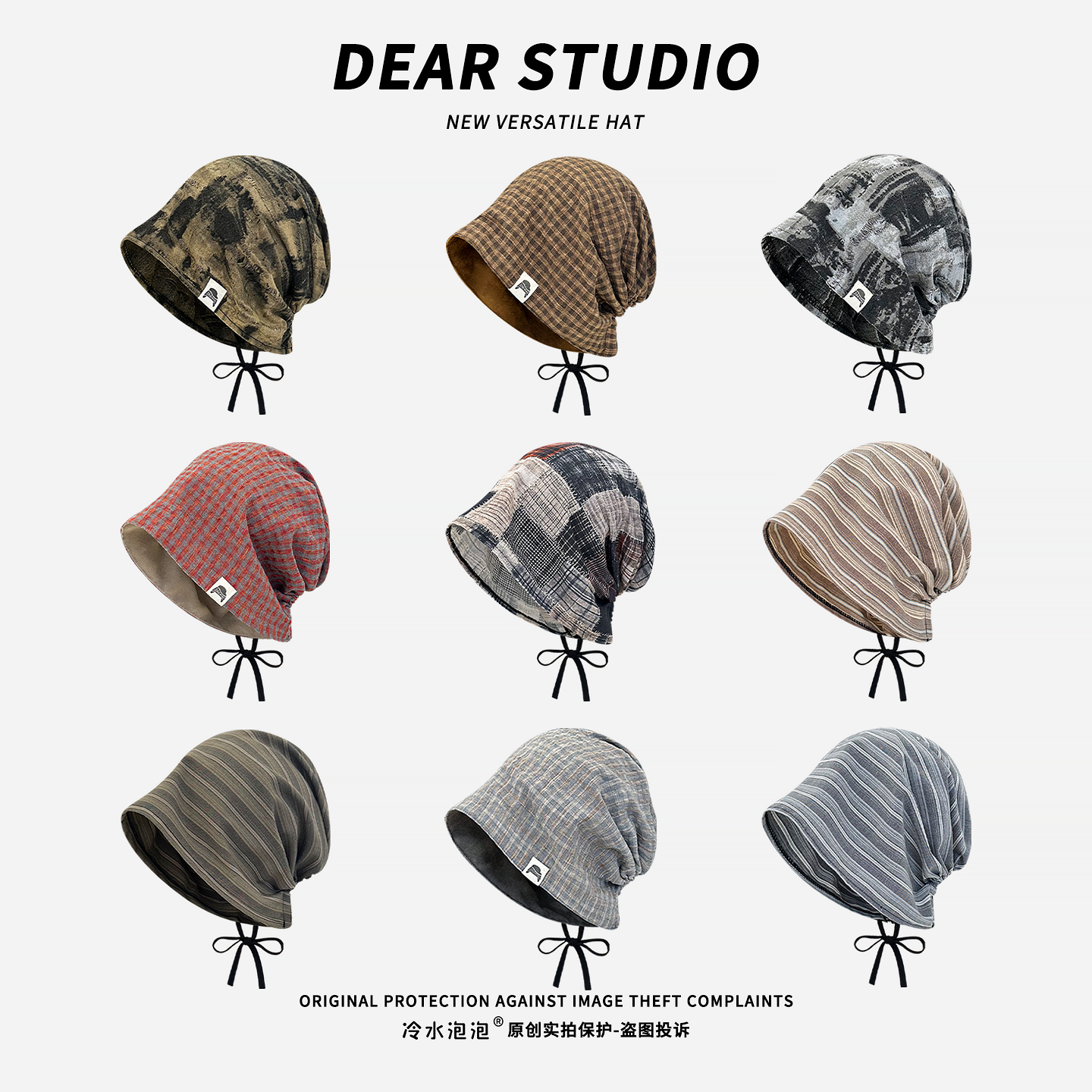 复古做旧格纹堆堆帽子女夏季薄款大头围显脸小包头帽辣妹时髦冷帽,服饰配件/皮带/帽子/围巾,帽子,淘宝优惠券,粉丝福利购,淘宝优惠卷