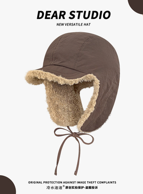 古棕色羊羔绒双面雷锋帽男女秋冬季户外滑雪加厚保暖飞行护耳帽子