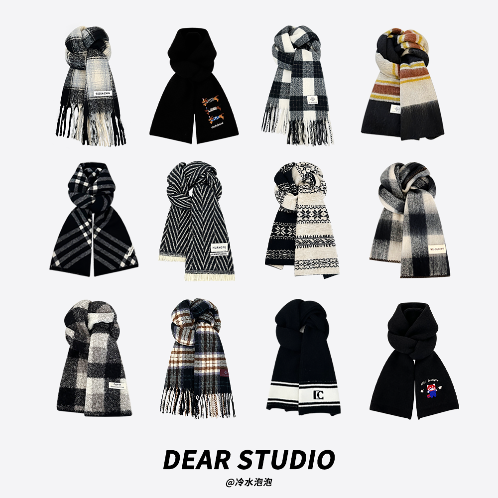 秋冬格纹冰岛风男女提花围脖保暖